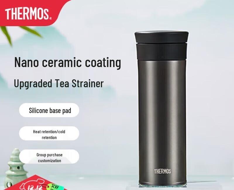 THERMOS Ceramic-Lined Stainless Steel Travel Mug