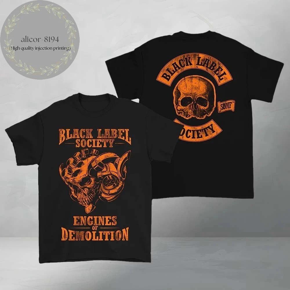 Black Label Society 2026 Two Sides Engines Of Demolition Skully T-Shirt