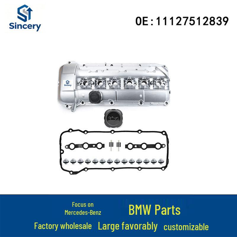 BMW M54 E39 Aluminum Engine Valve Cover, Part No. 11127512839 / 1112751840