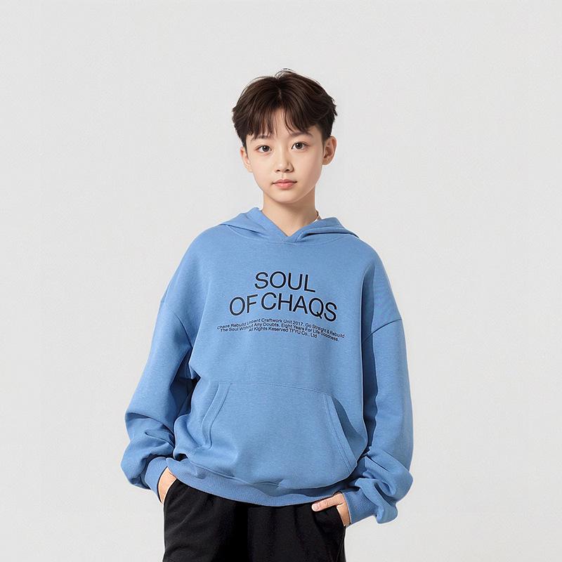 

Autumn Korean Style Hooded Sweatshirt for Kids - Loose Fit Pullover for Boys 150cm