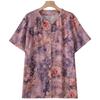 Blusas Elegantes de Talla Grande para Mujer 4XL-8XL Verano Tops Oversize Camisas Casuales de Manga Corta para Mujer