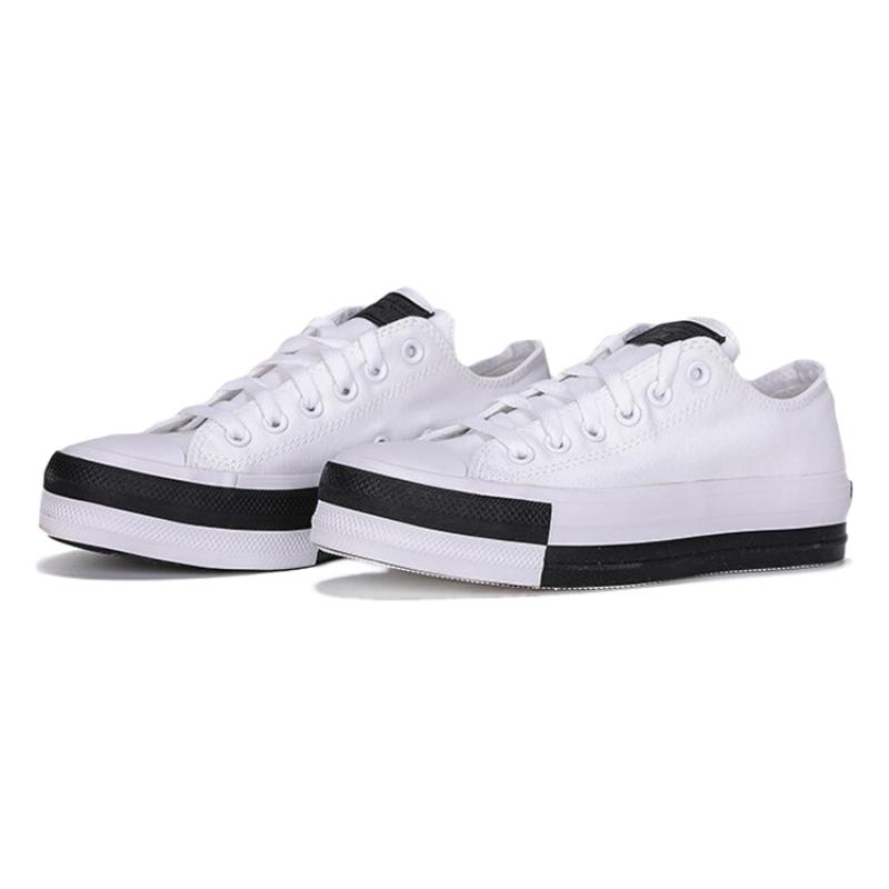 Converse Chuck Taylor All Star Everyday Versatile Non-Slip Abrasion Resistant Low-Top Espadrilles Women's Black & White