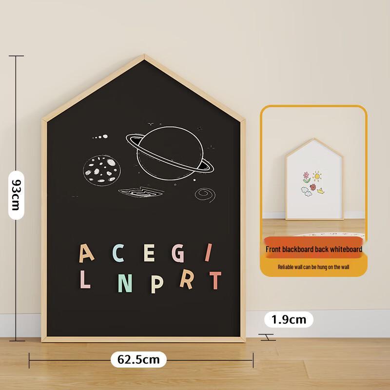 Handun Kids  House-Shaped Magnetic Drawing Board
