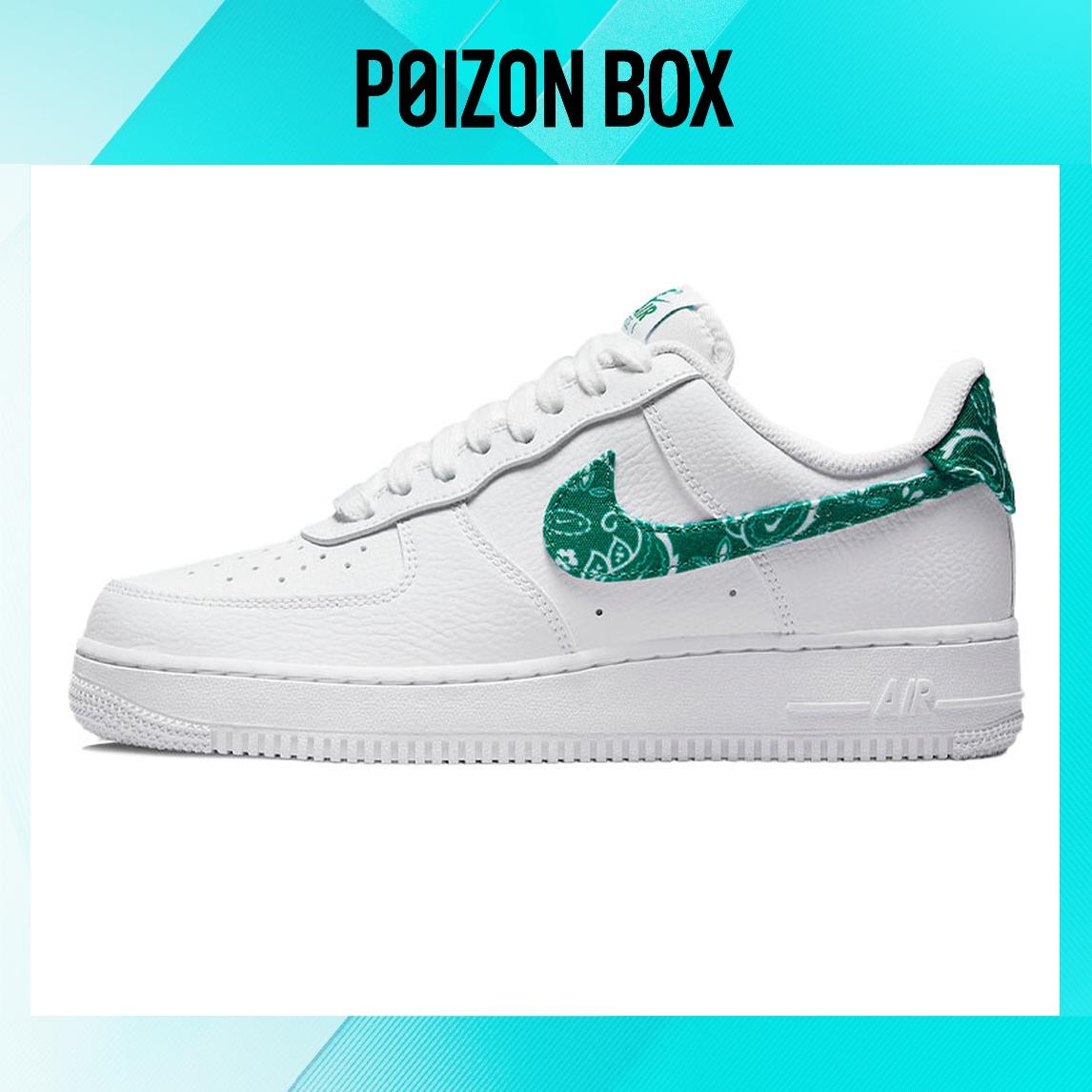 

Nike Air Force 1 Low 07 Essential White Green Paisley (Women s)
