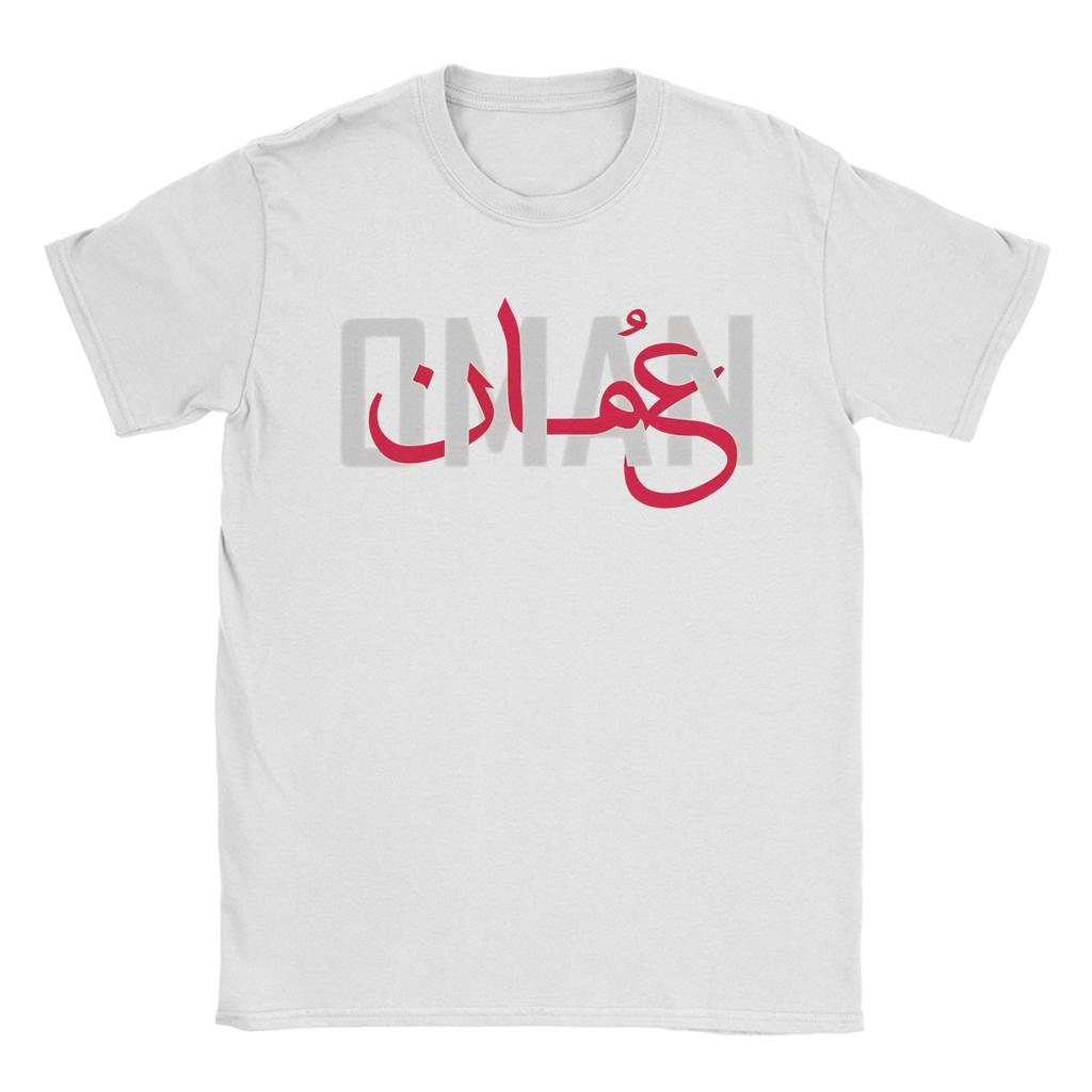 Oman Arabic T Shirt Beach Hipster T Shirts Mens Cotton Comfortable Oversized Clothing ShortSleeve Awesome Tops