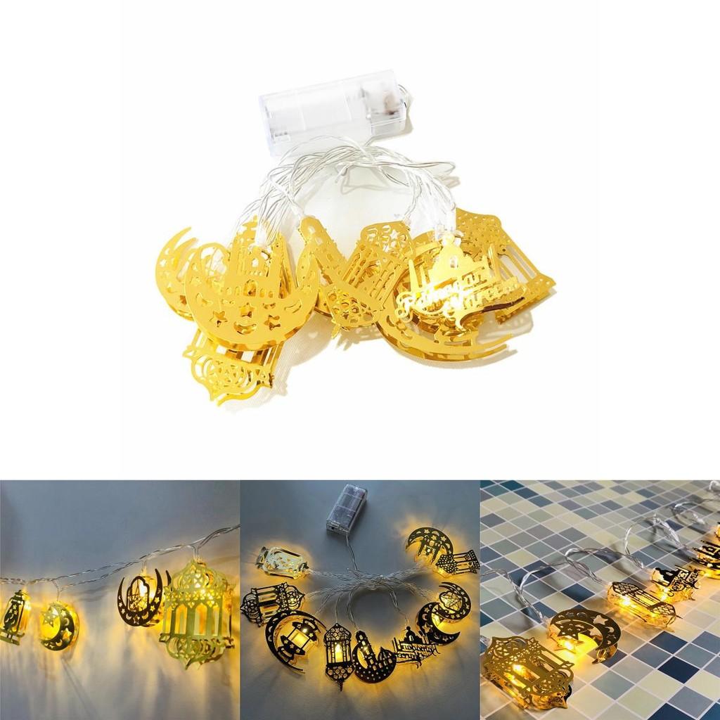 Exquisite Eid Mubarak Ramadan Led Fairy String Light For Festive Home Decor