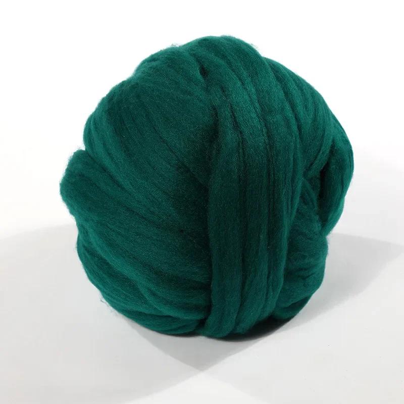 250g merino super coarse Iceland line coarse wool Korea woven worsted wool cloth line
