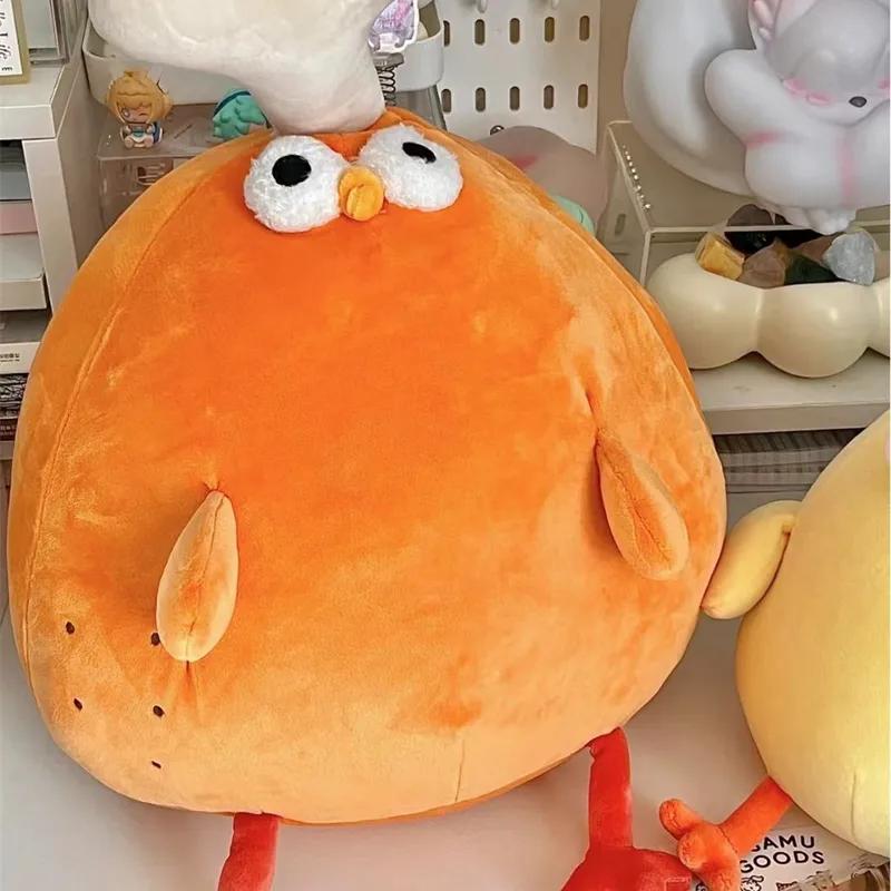Internet Rot Dundun Hähnchenschenkel Niedlich Geburtstag Spaß Plüsch Cartoon Puppe Kissen Kreatives Kinderspielzeug Geschenk