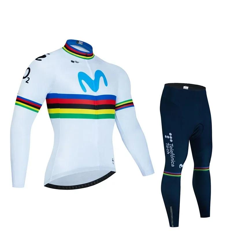 Movistar Herbst Pro Team Radtrikot 19D Trägerhosen-Set MTB Uniform Fahrradbekleidung Schnelltrocknend Fahrradkleidung Herren Langarm Radbekleidung