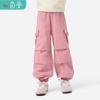 Little Yinman Girls' Spring Casual Cargo Pants