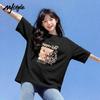 MJ STYLE Women's Cotton Graphic T-Shirt