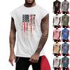 Men's Fitness Exercise Slimming Printed Waistcoat And Vest, Men's I-shaped Wide Shoulder And Back Center