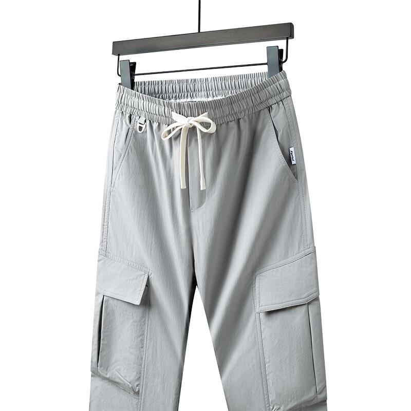 FORTEI Men's Lightweight Straight-Leg Casual Pants