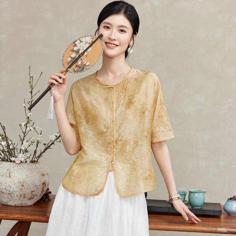 Golden Chrysanthemum New Chinese Style Jacquard Short Sleeve Top XXXL