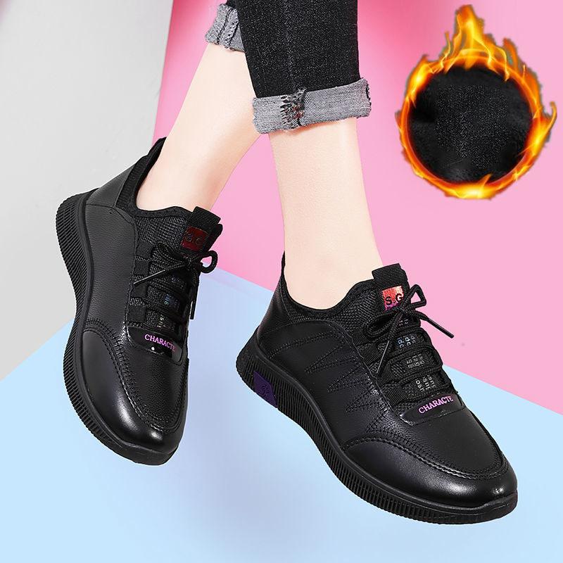 Women's Autumn and Winter Trendy Casual Shoes Korean Style Sports Shoes