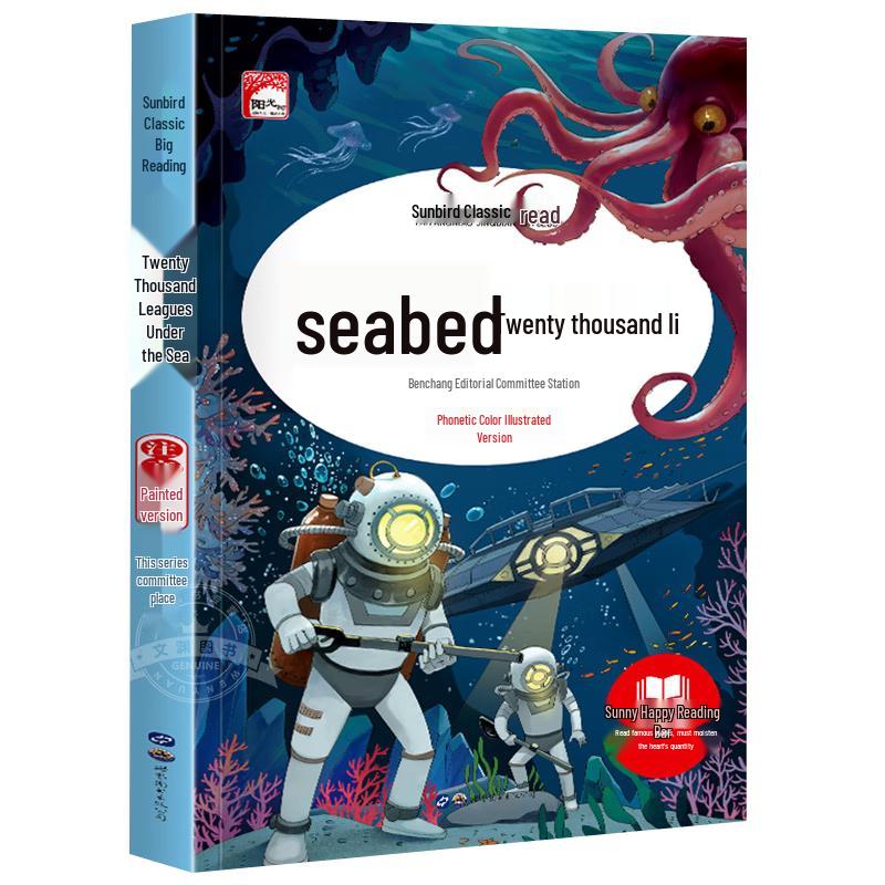 Twenty Thousand Leagues Under the Sea