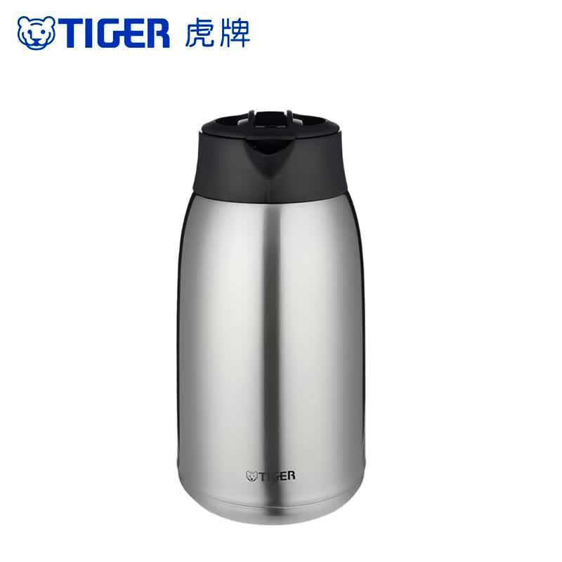 Tiger 2L Stainless Steel Vacuum Flask