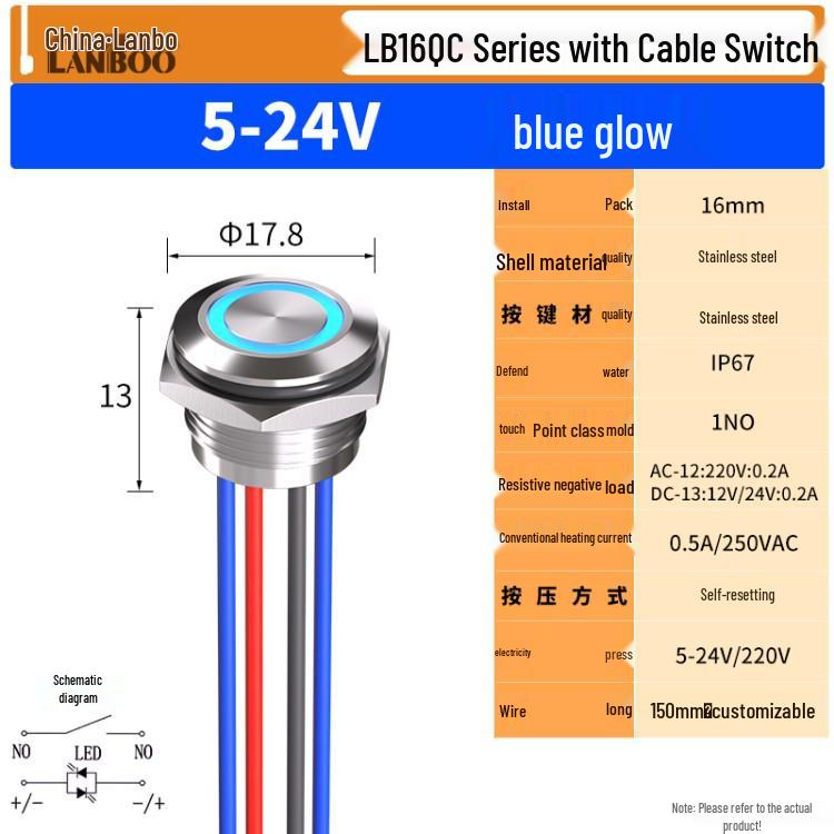 Lanbo IP67 Waterproof Tactile Push Button Switch with Light, Metal, 16/19/22mm.