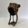 M(56-58cm) – cópia do leopardo