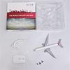 20cm Emirates Airlines B777 Metal Alloy 1/400 Scale Aircraft Model Miniature Airplane With Plane Wheels & Stand Hobby Gifts