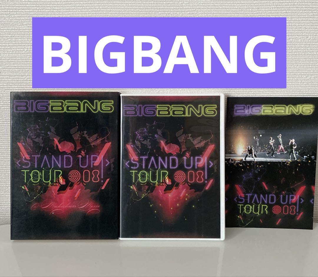 

[USED] BIGBANG STAND UP TOUR 08