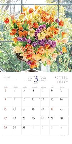 Calendar 2026: Shogo Kariyazaki's World of Flowers (Monthly/Wall Hanging/Ikebana) (Yamakei Calendar 2026)