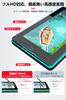 Bost LCD pen tablet 1920x1080
