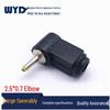 Power DC Welding Elbow Adapter Plug, 2.5*0.7 Mm Flat Outer Diameter