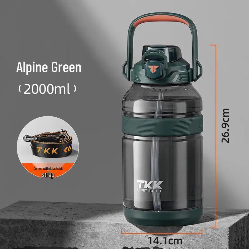 TKK Large Capacity Tritan Sports Water Bottle