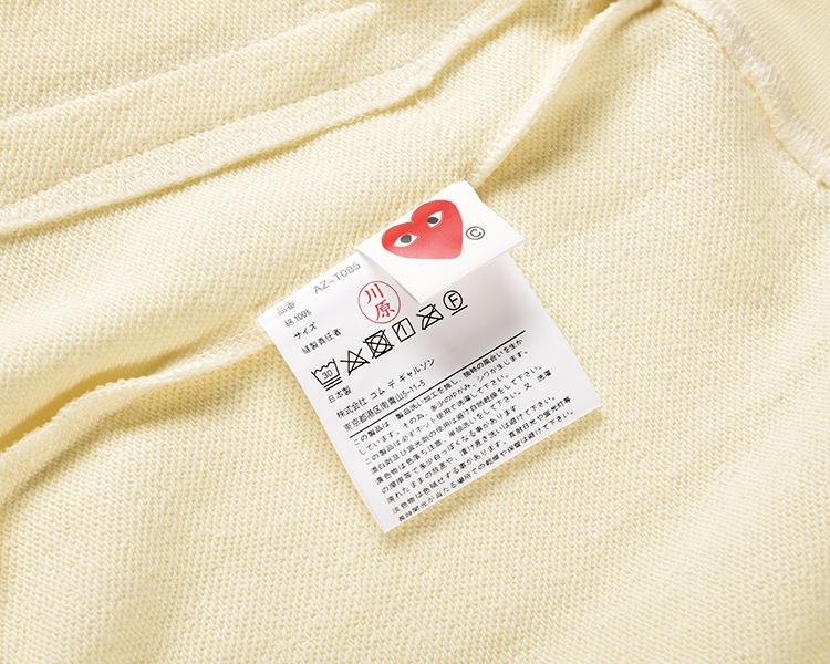 HEYPLAY Men's Japanese Trendy Cotton Hoodie - Layered White Heart Zipper, Autumn/Winter