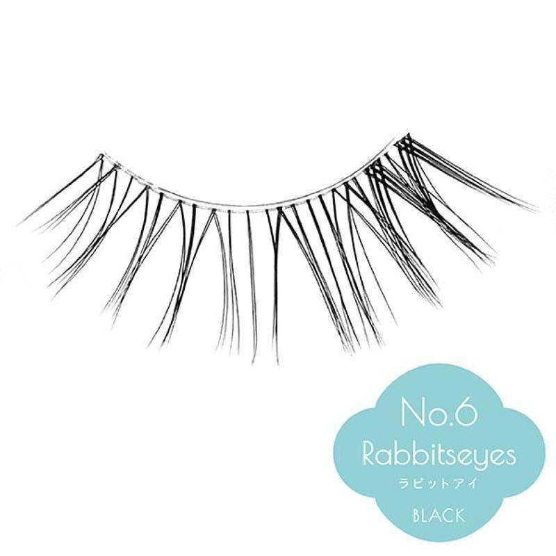 SHOBIDO - Disney Minnie Mouse Romantic Eyelash