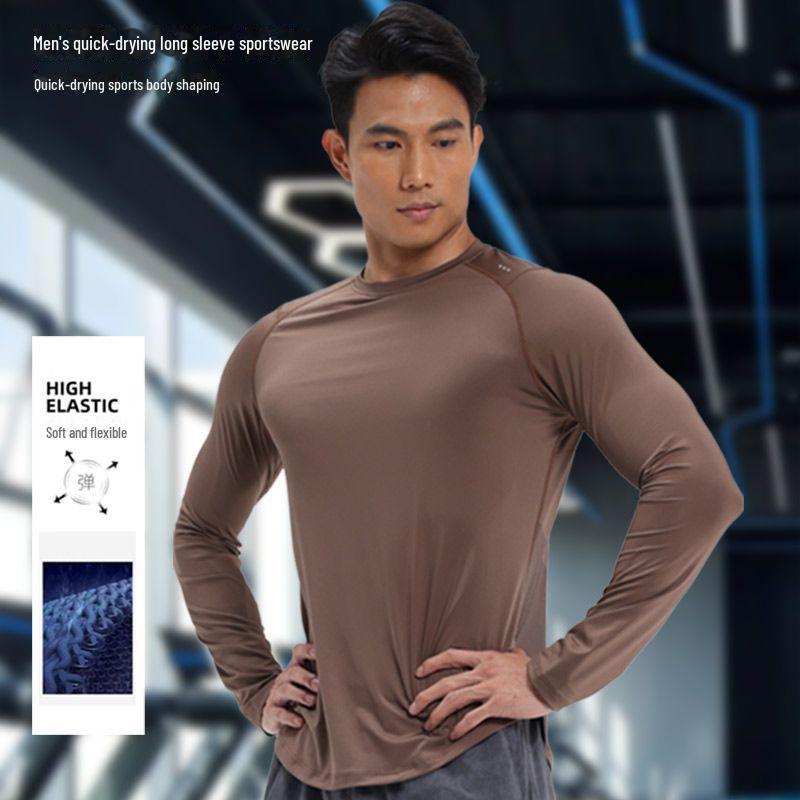 Dijia Men's Quick-Dry Long-Sleeve Athletic T-Shirt for Running, Basketball, Fitness, Cycling, and Hiking.
