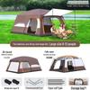 OEING 2-Room 1-Hall Outdoor Camping Tent