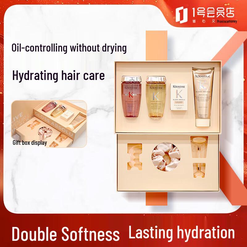 Kerastase Glaze Rose Radiant Hair Care Gift Set