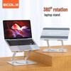 Ecola A33PSV Foldable 360° Rotating Dual Arm Laptop Stand