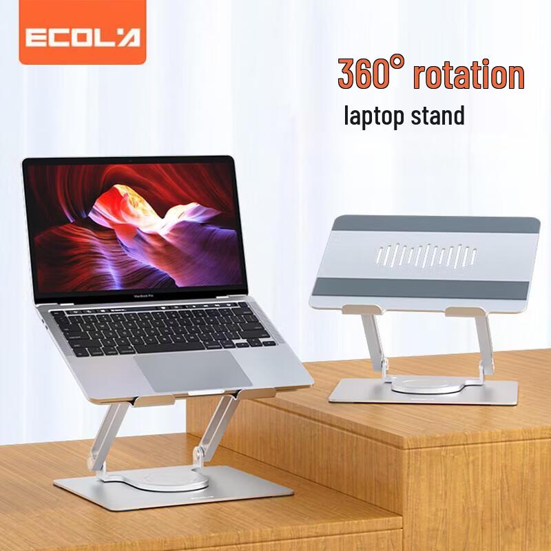 ECOLA A33PSV Foldable 360° Rotating Dual Arm Laptop Stand
