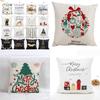 Elegantes Weihnachts-Kissenbezug Glitzer Baumwolle Leinen Sofa Überwurf Kissenbezug Für Heimdeko