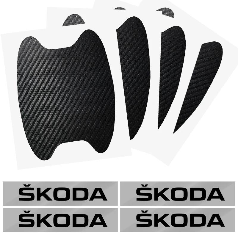 YCGG5 8Pcs Car Door Sticker Auto Handle Anti Scratch Protection Film Car Styling For Skoda Octavia KAMIQ KODIAQ SUPERB RAPIDFABIA YETI