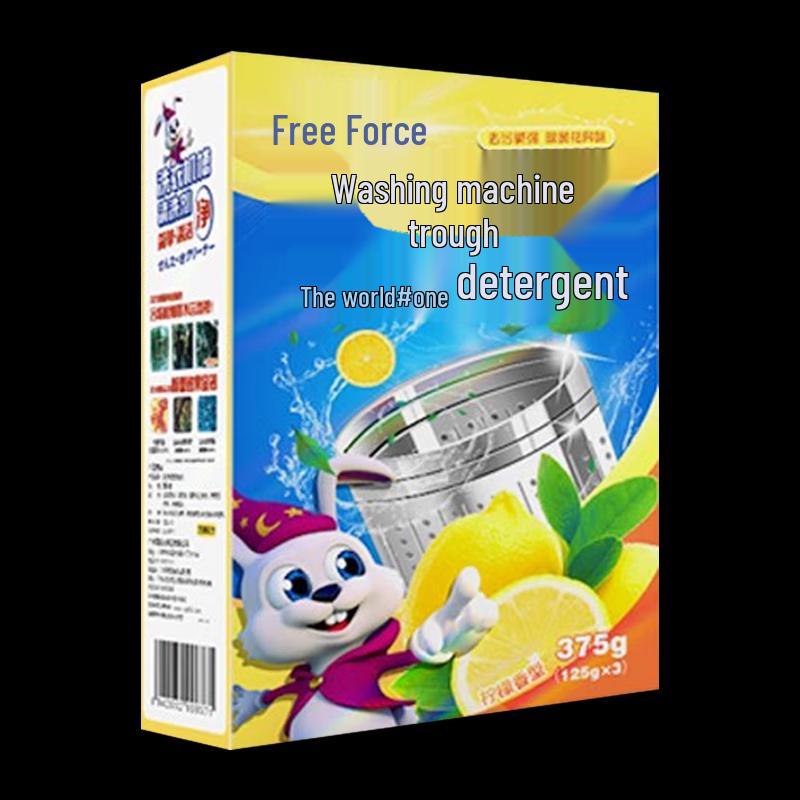 FINO Shiseido 10-Piece Goddess Fragrance Gift Set