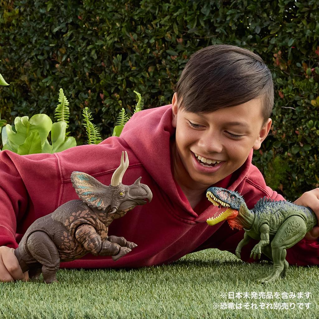 Mattel Jurassic World Big Eotriceratops Kids Moving Dinosaur Total Ages 4 and JGB93 Action! Figure, Toy, Large, Length Approx. 14.5 Inches, Up,