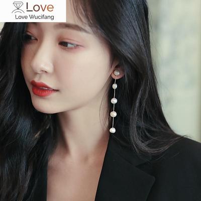 Korean Fashion Simple Baroque Pearl Tassel Long Earrings For Woman Gothic Girl 'S Elegant Jewelry Wedding Party Set Accessories
