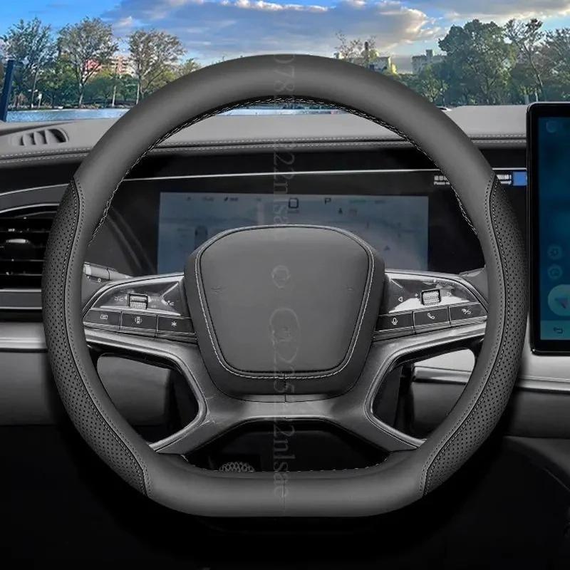 Original Colour For BYD Seal U Car Steering Wheel Cover Sealion 7 Interior  Leather Breathe Nappa Non-slip, Breathable