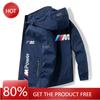 BAAU1 2025 Hot 2025 New BMW Bicycle Jacket Fashion Leisure Sports Bicycle, Super Large Outdoor Street Racing Motorcycle BMW Jacket