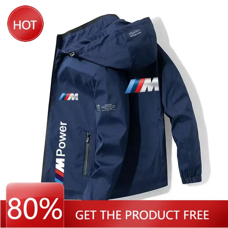 BAAU1 2025 Hot 2025 New BMW Bicycle Jacket Fashion Leisure Sports Bicycle, Super Large Outdoor Street Racing Motorcycle BMW Jacket
