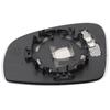 Skoda Fabia II 07-15 Heated Mirror Insert, Right