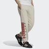 Adidas Originals Knitted Sweatpants Men's Bauxite Brown Moderate Cuffed Pants HF9219-
