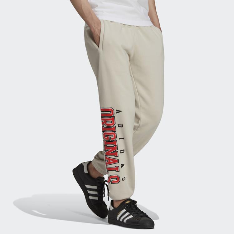 Adidas Originals Knitted Sweatpants Men's Bauxite Brown Moderate Cuffed Pants HF9219-