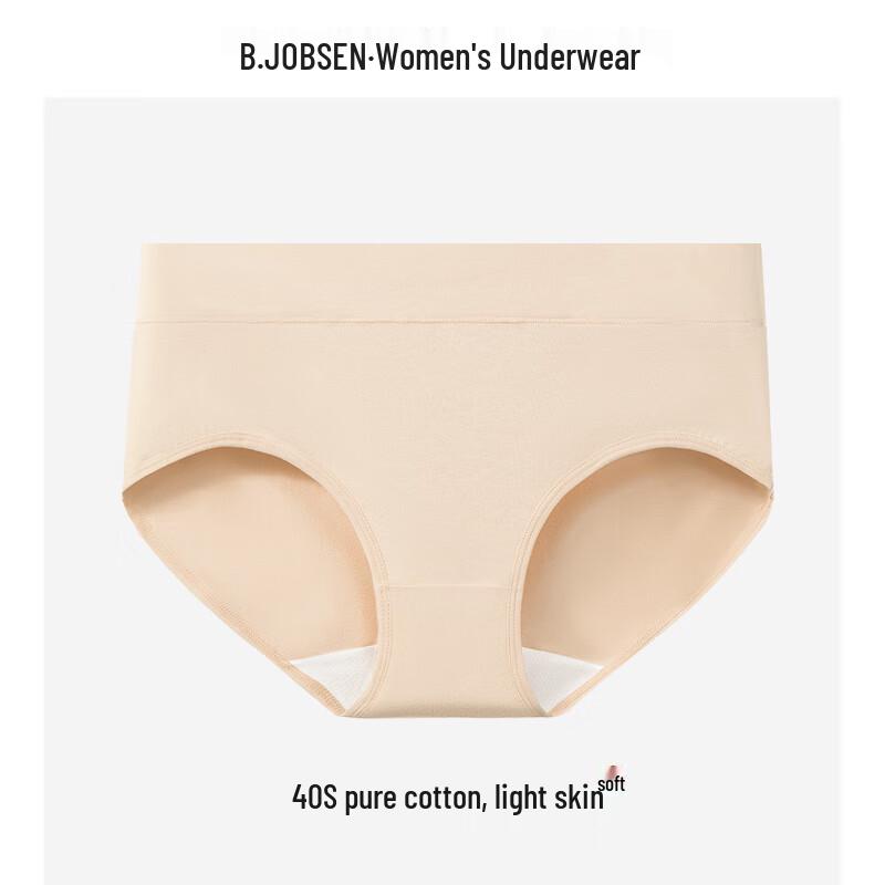 B.JOBSEN Women's Pure Cotton Breathable Antibacterial Underwear 4-Pack