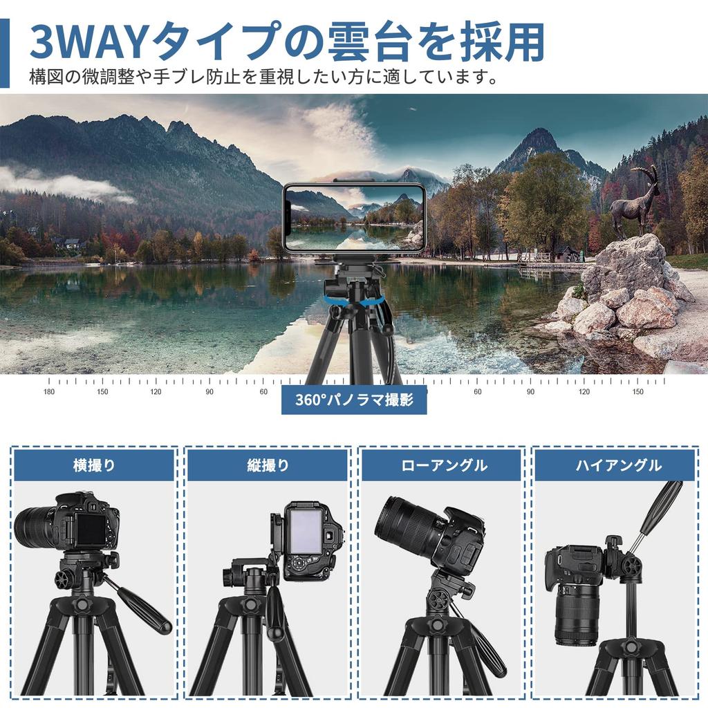 ZOCUS Tripod with Remote Adjustable 1900mm 26mm Leg 5 Pan Quick Smartphone Carrying Bag Compatible with Video and Black Control, Monopod, Height,
