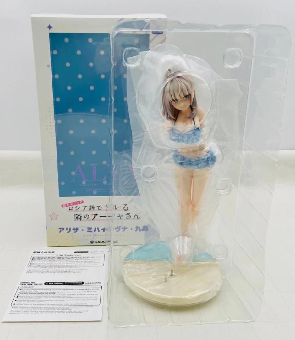 

[USED] Aya-san, the girl next door who sometimes whispers in Russian, bonus 1/7 scale figure Aya